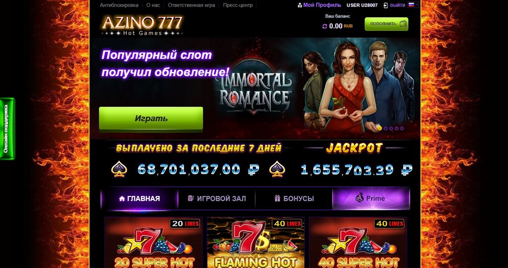 Обзор казино Azino777 Обзор казино Azino777